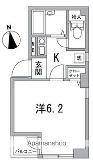 根本ビル【3階】の間取り