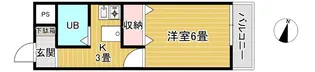 協栄マンションOYAMA【4階】の間取り