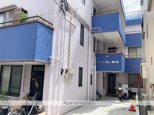 ウィスダム横浜の画像