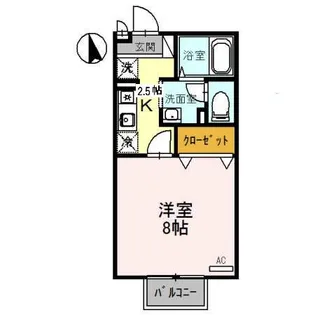 RIO AONO I号館【2階】の間取り