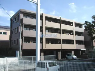 アーニスト新合川の画像