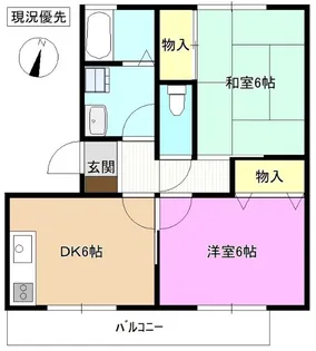 グレイス五岳【1階】の間取り
