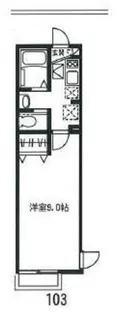 昌栄マンション参番館【1階】の間取り
