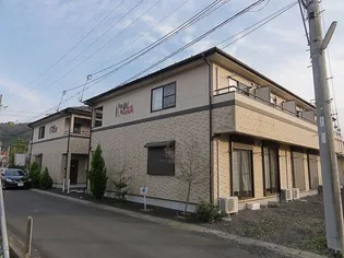 パティル公文名Bの画像