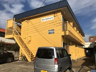 キクノミズハイツ(洋間)【1階】の外観