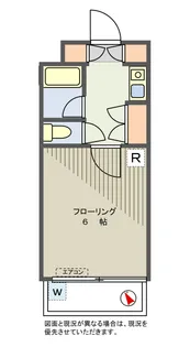 サンタローザ【2階】の間取り