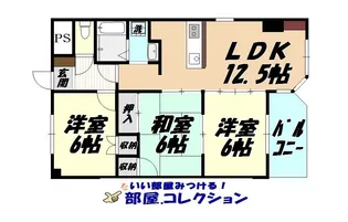 ウィルステージ霧ヶ丘【6階】の間取り