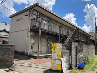 瀬戸畑ハイツ【2階】の外観