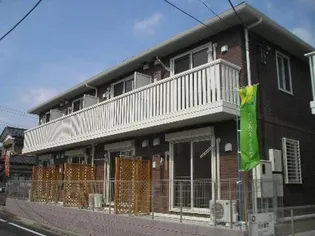 La mieux【1階】の外観