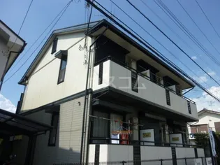 オーパス元気館の画像