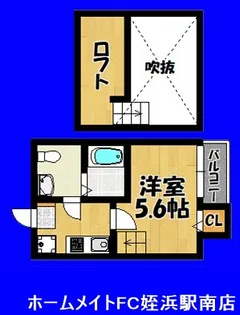 福岡県福岡市西区小戸5【アパート】の間取り