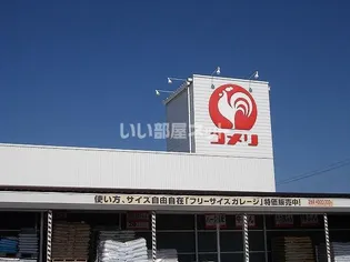 メゾンエトワール B棟【1階】の周辺