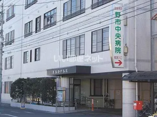 メゾンエトワール B棟【1階】の周辺