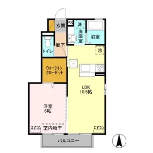 グリーングラス【1階】の間取り