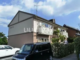 グランピア Aの画像