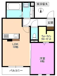 ベル・クレール【1階】の間取り