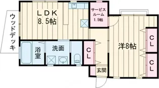 エスポワール【1階】の間取り