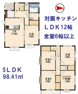 東京都国立市谷保6【一戸建】の間取り