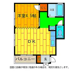 徳島県板野郡藍住町住吉字神蔵【アパート】の間取り
