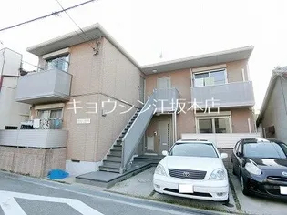 シャーメゾン豊中南の画像