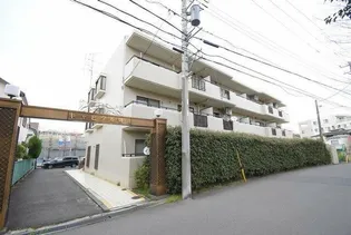 キャピタル鷺沼の画像