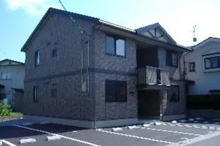 エステート手形の画像