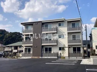 シャーメゾン ACEの画像