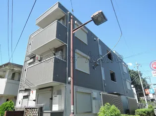 P O M 分倍河原の画像