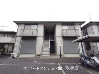 ディアス青柳Bの画像