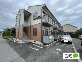 ディアス長野の画像