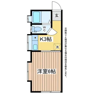 cafune(カフネ)の間取り