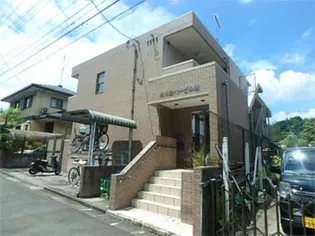 青木葉バーゼル館の画像