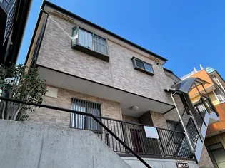 峰ハイツの画像