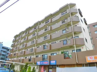 コスモヒルズ中央林間の画像