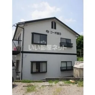 コーポ誠B棟の画像