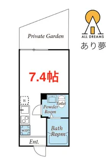 ヒルトップ横浜山手【1階】の間取り