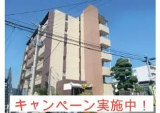 イーハトーブ櫛原の画像