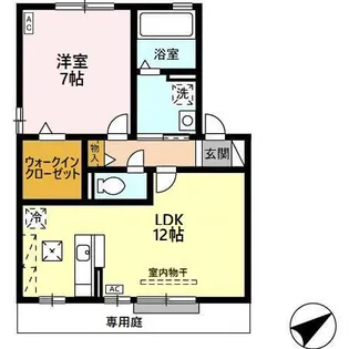 セジュールパース【1階】の間取り