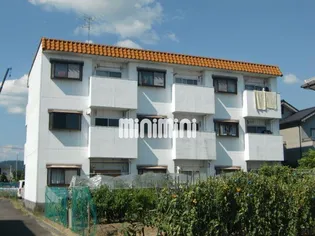 シャルム栗本の画像