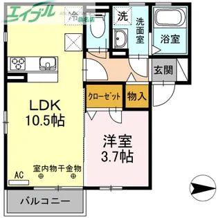 コンフォネスト 桜【1階】の間取り