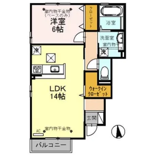 グラン・ニコラ【1階】の間取り