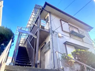 神奈川県横浜市青葉区美しが丘4【アパート】の外観