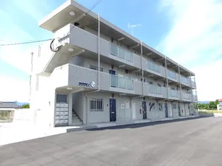 マンション皇海【1階】の外観