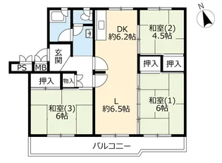 UR澄川【5階】の間取り