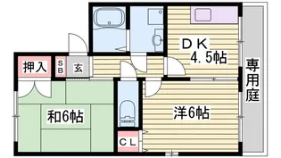 第5山下ハイツ【1階】の間取り