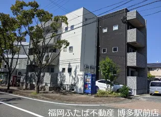 メゾンクラッセユニバ通りの画像