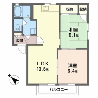 ディアス中山 A棟【2階】の間取り