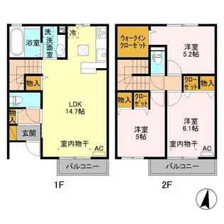 クレセールの間取り