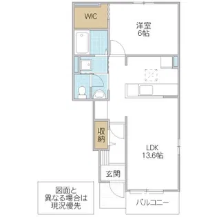ショウエン II【1階】の間取り