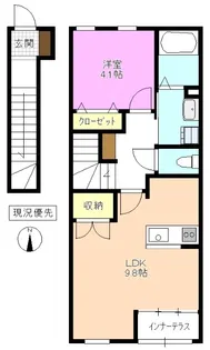 グランデール元町【2階】の間取り